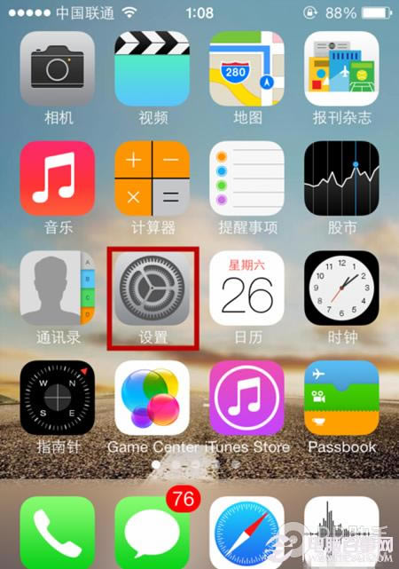 ios7.0.4/ios7.0.3Կ״ʲôôios7 icloudʹý̷̳