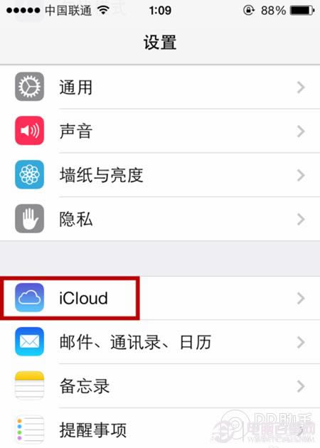 ios7.0.4/ios7.0.3Կ״ʲôôios7 icloudʹý̷̳