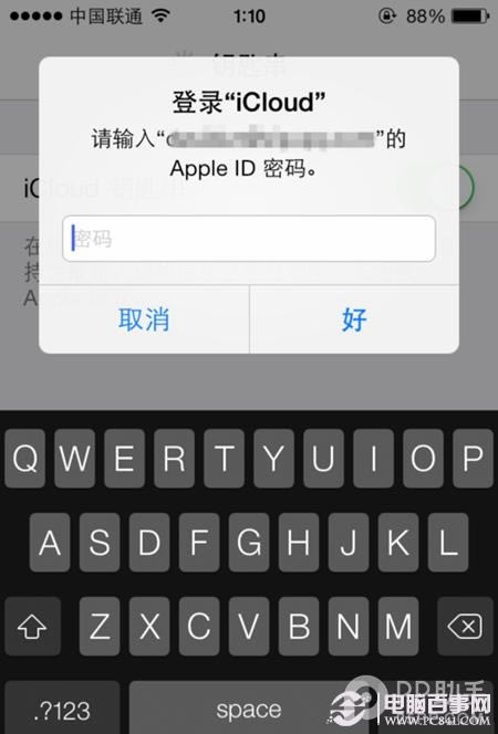 ios7.0.4/ios7.0.3Կ״ʲôôios7 icloudʹý̷̳