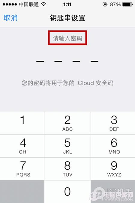 ios7.0.4/ios7.0.3Կ״ʲôôios7 icloudʹý̷̳
