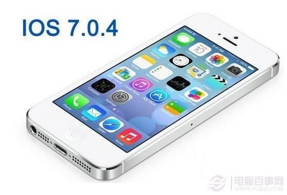 iOS7.0.4耗电快怎么回事 iOS7.0.4耗电快的解决办法