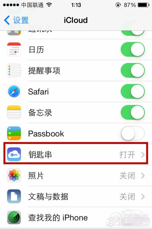 ios7.0.4/ios7.0.3Կ״ʲôôios7 icloudʹý̷̳