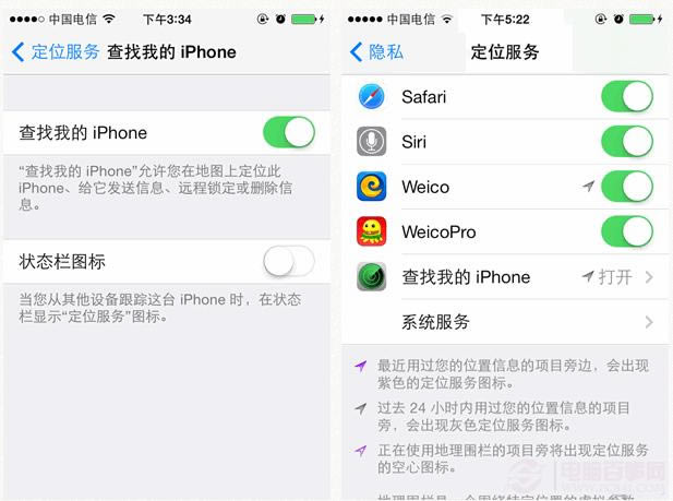 iphoneʧģʽʲô˼ iphoneʧģʽô