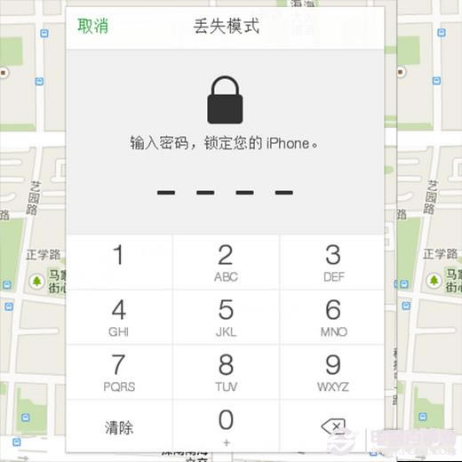 iphoneʧģʽʲô˼ iphoneʧģʽô