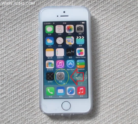 进入iPhone 5s设置