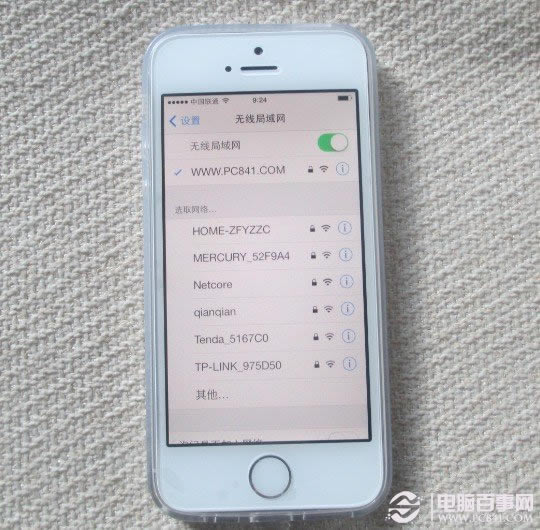 iPhone5s连接无线网络成功