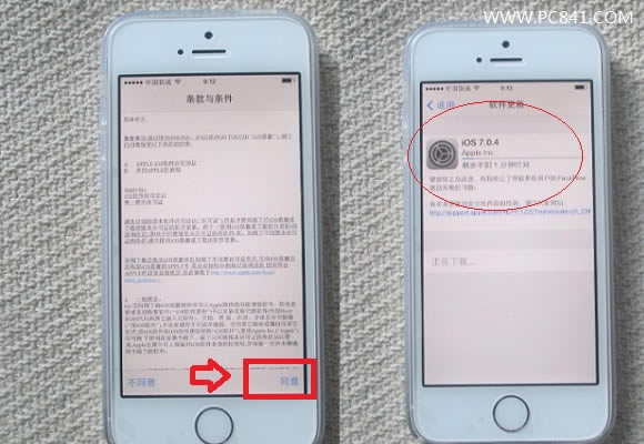 iOS 7.0.4升级教程