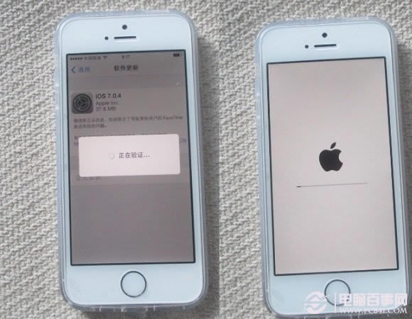 iOS 7.0.4升级进度显示