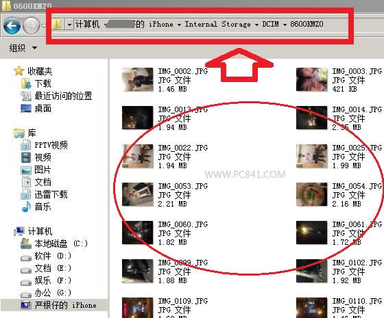 iPhone5s怎么传照片 iPhone5s照片导出方法