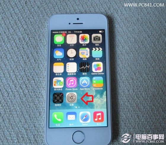 iOS 7设置