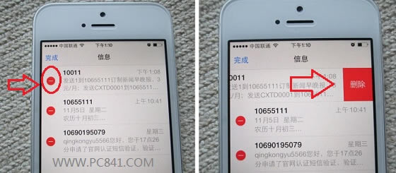 iOS7短信怎么删除 iPhone5s删除短信方法