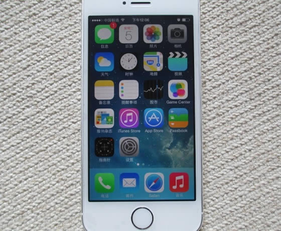 iOS7怎么关闭程序 iPhone5s关闭程序方法