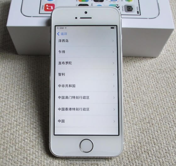 iPhone5s激活第四部:选择国家或地区
