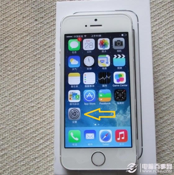 iPhone 5S设置