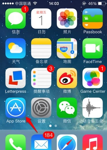 App Store应用商店