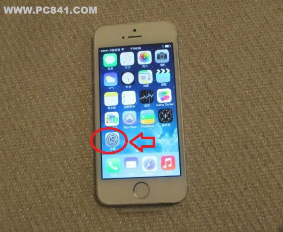 iPhone5s设置