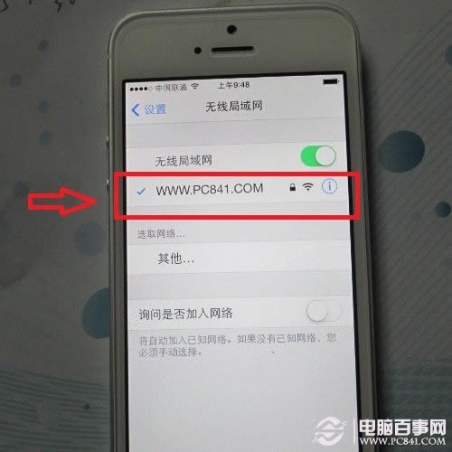 连接无线网络