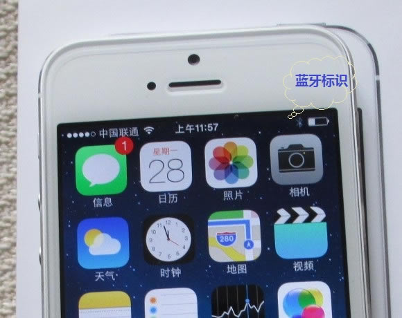 iPhone 5S蓝牙标识