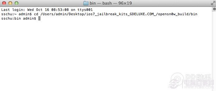 iOS 7.0.3完美越狱教程 一键越狱只需5分钟