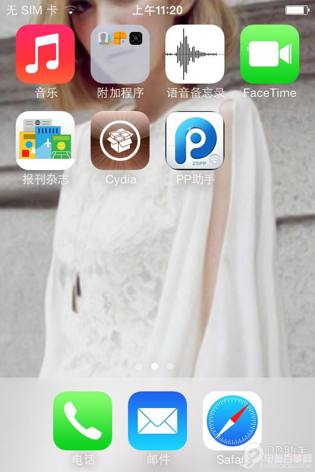 iOS 7.0.3完美越狱教程 一键越狱只需5分钟