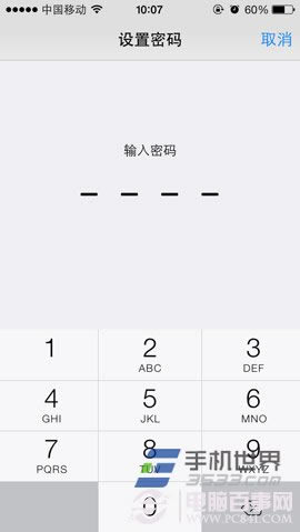 iphone5cô룿