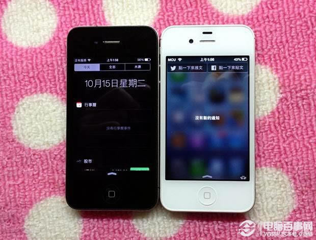 iOS6高仿iOS7半透明通知中心
