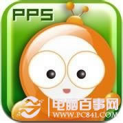 如何更好利用iPhone5s的七个使用技巧
