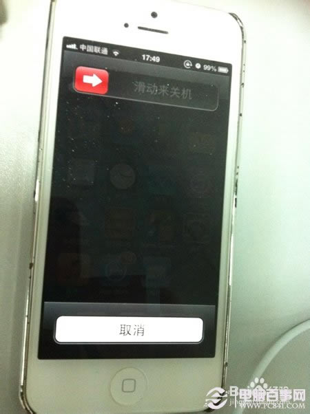 iphone的pps闪退原因是什么? 电脑百事网