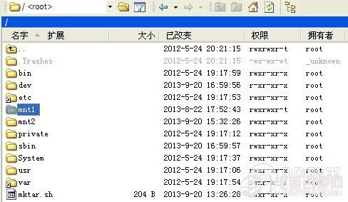 ios7Խûô޸ƣios7޸Դ+ֽ̳8