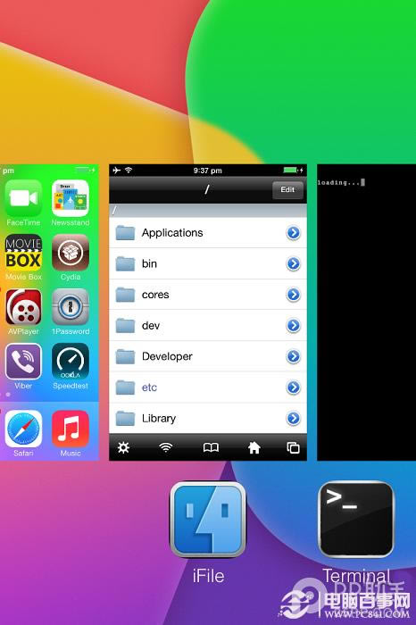 ios7.0.2Խ̳̳¯  rootiPhone4 www.pc841.com