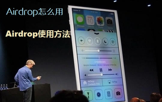 还原iOS7所有设置