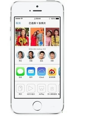 选择联系传输 Airdrop怎么用