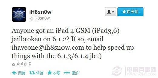 PanoPerfect iOS 7风格全景照片分享应用