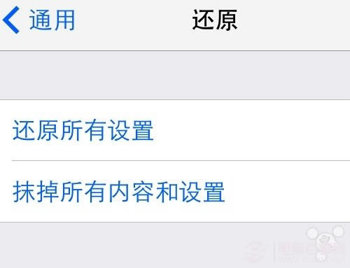 解决iOS7升级后iTune商店应用崩溃的几种方法