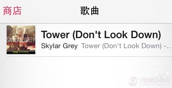 解决iOS7升级后iTune商店应用崩溃的几种方法
