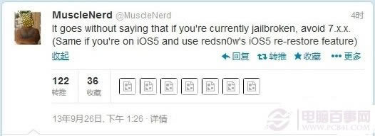 iOS7.0.2怎么样