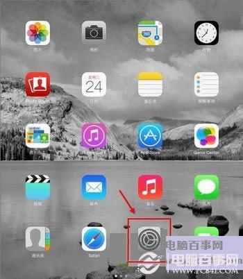 ios7控制中心怎么打开 ios7控制中心设置教程