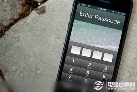 iOS设备怎么保护隐私