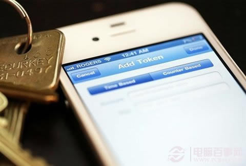 iOS设备怎么保护隐私