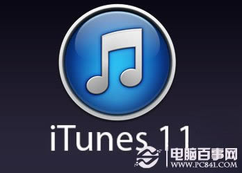 iphone迅速删除横幅通知方法详细指南
