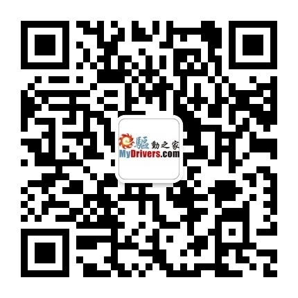 教你如何免费获得微信5.0收费表情