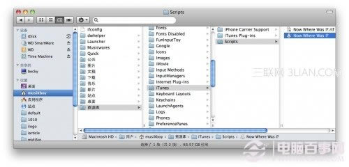 怎么让 iTunes 打开后继续播放上次退出时的音乐