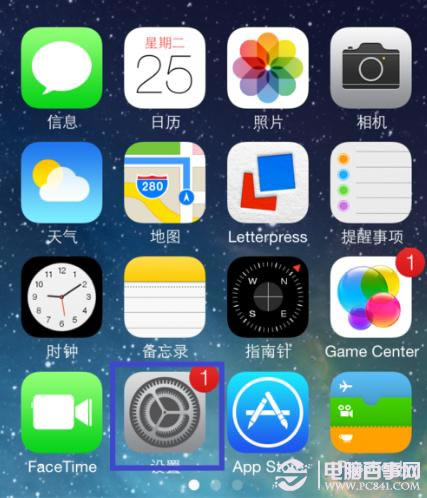 iOS7 Beta6ô iOS7 Beta6ϸͼĽ̳