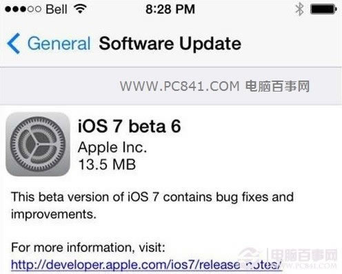 iOS7 Beta6怎么升级 iOS7 Beta6升级详细图文教程