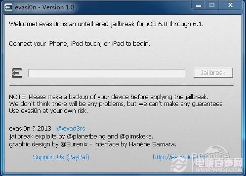 iOS6完美越狱和iOS6.1完美越狱工具已经出炉