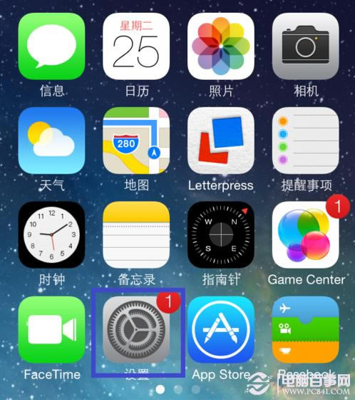 iOS7 beta5 开机慢肿么办?