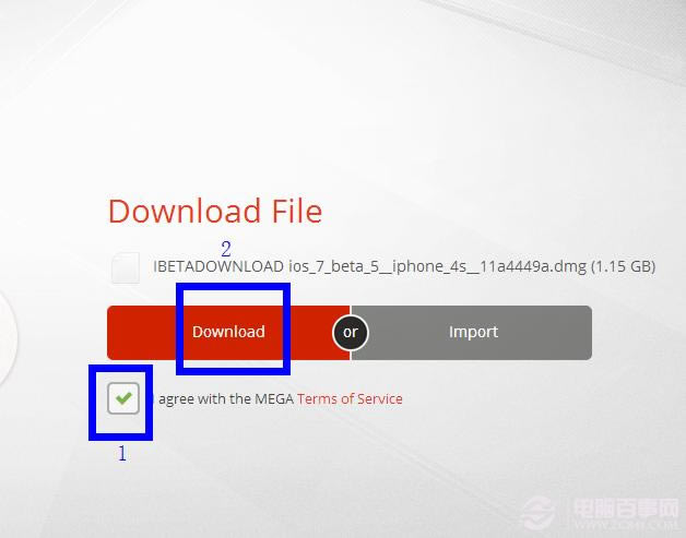 iOS7 Beta5怎么下载