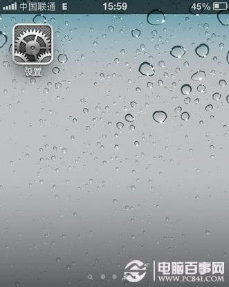 教你怎么查看在iPhone上的网站浏览流量