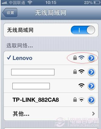 iphone如何设置ip