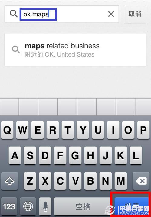 如何缓存ios版google maps地图